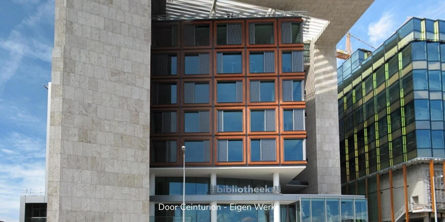 Science park photo